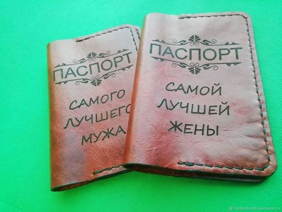 прописка в Тюмени